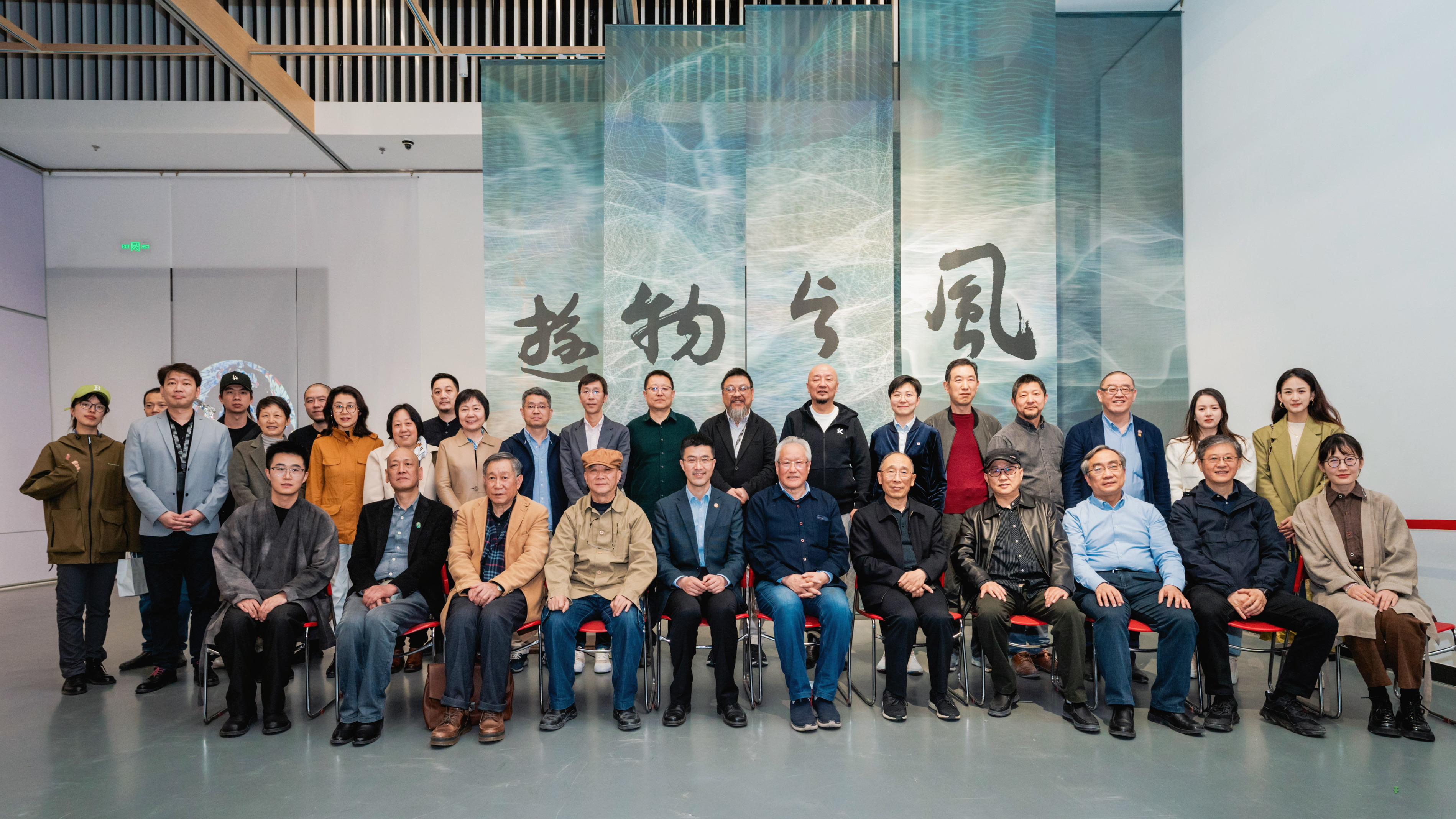 20230509-纪念精品无码久久久久久久久_国产精品一区二区三区四区五区_欧美亚洲国产激情一区二区_午夜精品久久久久久久久久久久_亚洲欧洲中文日韩久久AV乱码_91精品欧美一区二区三区_久久精品一区二区免费播放_日韩高清大片永久免费入口_久久国产欧美日韩精品免费_欧美一区二区三区久久综合_国产精品天天狠天天看“双肩挑”政治辅导员制度建立70周年系列展览举办-美院-1两场展览嘉宾合影  .JPG